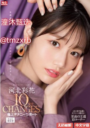 伊人久艹,展现独特魅力,探索多元文化,深度解析当代网络现象【哔哩...
